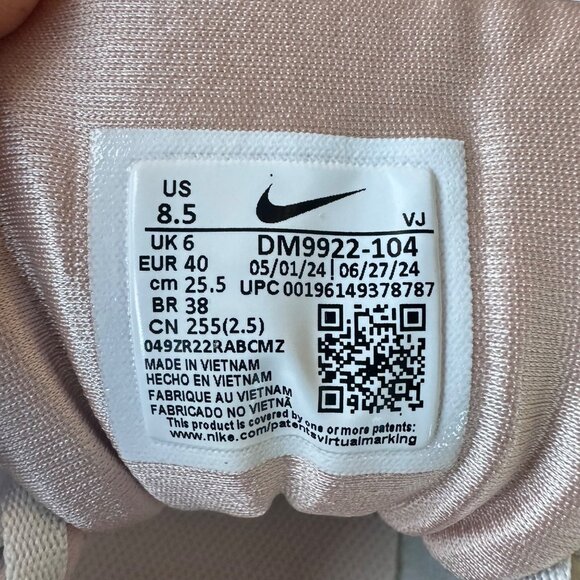 ⭐Nike Air Max 90 Futura Men Shoes Sz 7 Barley Rose Pink Sneakers DM9922-104 New - Picture 10 of 10